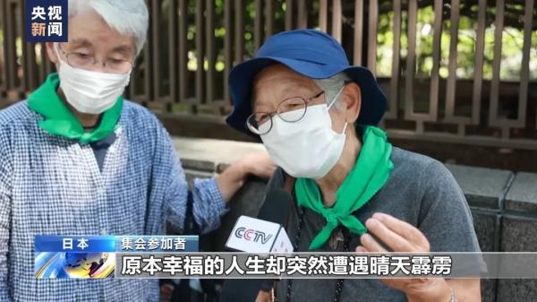 巴黎人手机下载